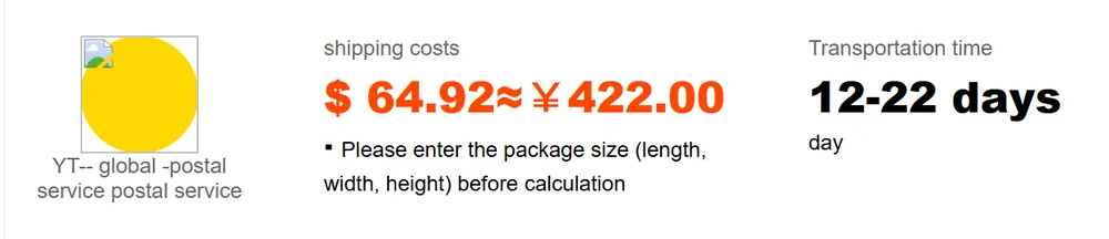 Tigbuy estimator result for Canada at 2,000 g: one postal line card priced at 422 yuan.