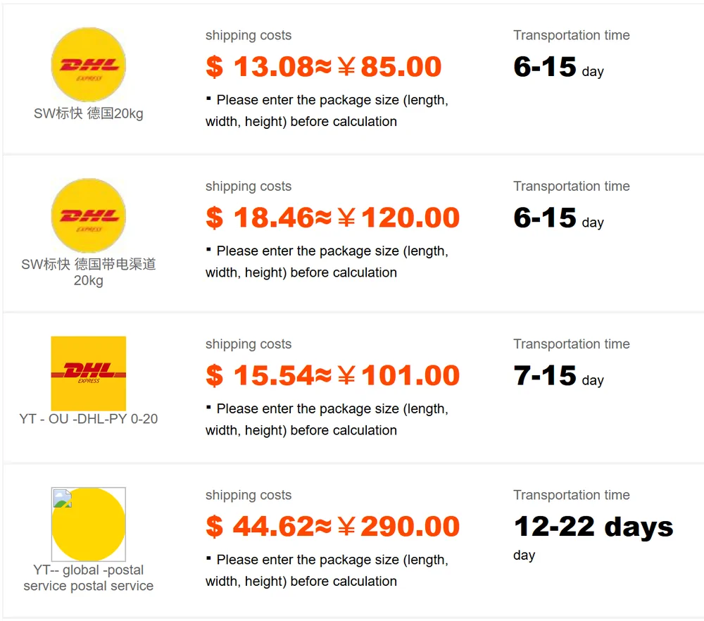 Tigbuy estimator results for Germany at 500 g: four line cards with prices of 85, 120, 101 and 290 yuan and transit windows.