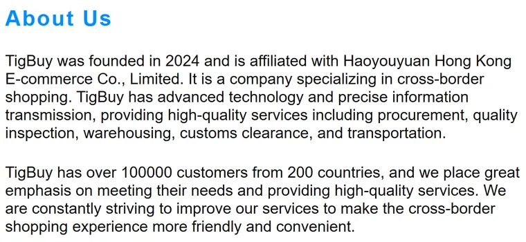 Tigbuy About Us text: founded in 2024, affiliated with Haoyouyuan Hong Kong E-commerce Co., Limited, a company specialising in cross-border shopping.