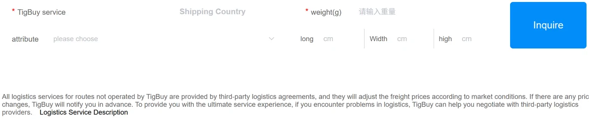 Tigbuy estimator form with fields for the service, attribute, weight in grams and length, width and height, an Inquire button, and a note about third-party logistics prices.