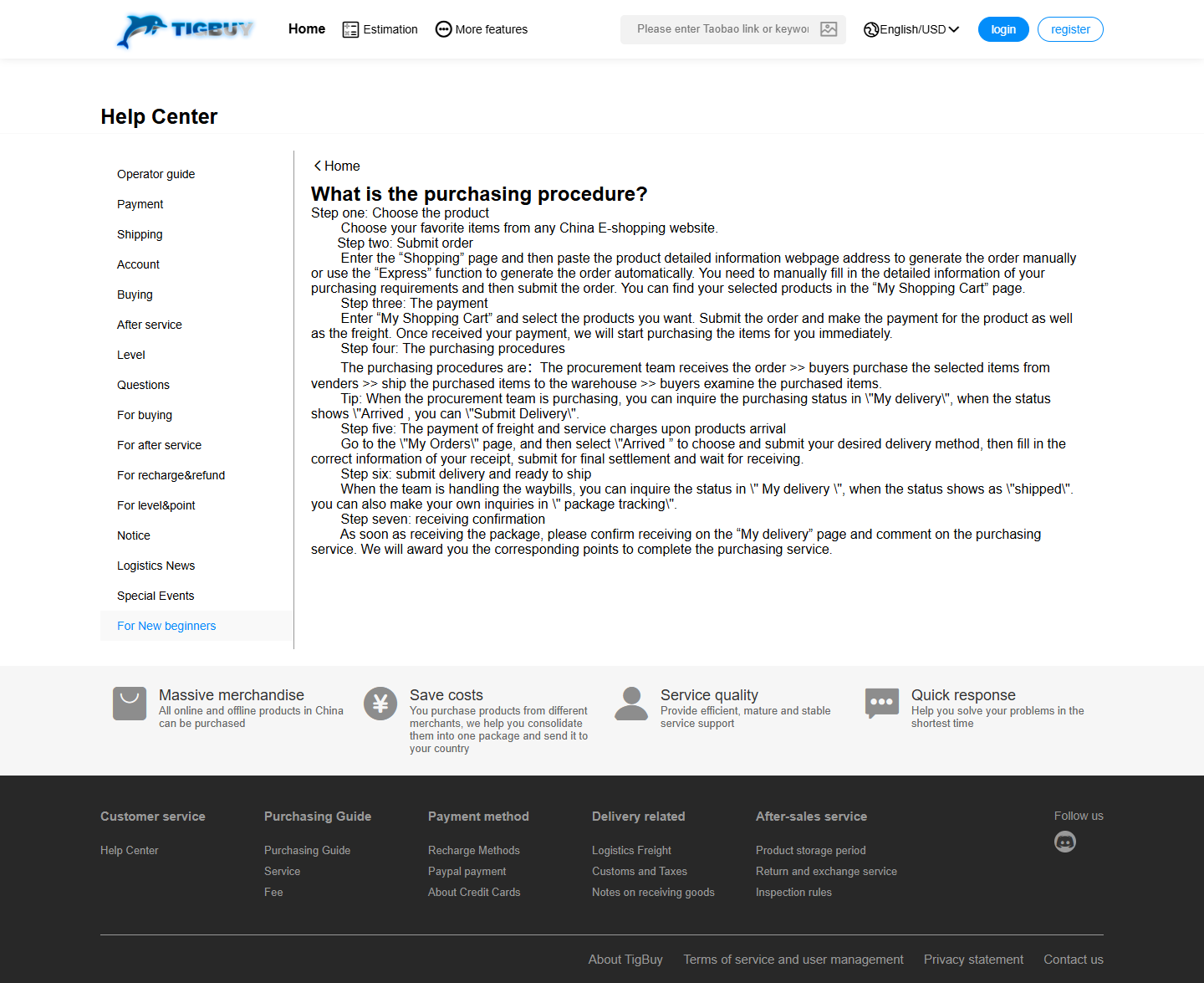Original Tigbuy purchasing help page with its seven numbered stages